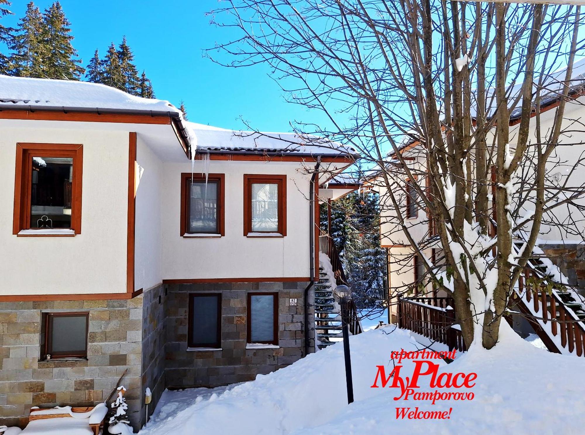 MyPlace_Pamporovo Exterior foto